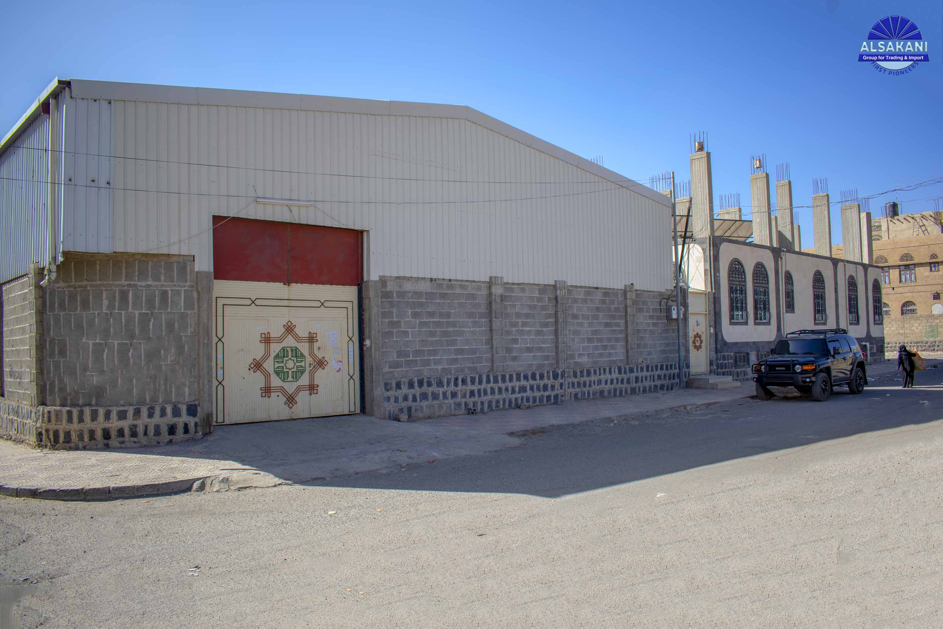 Al-Sakani stores
